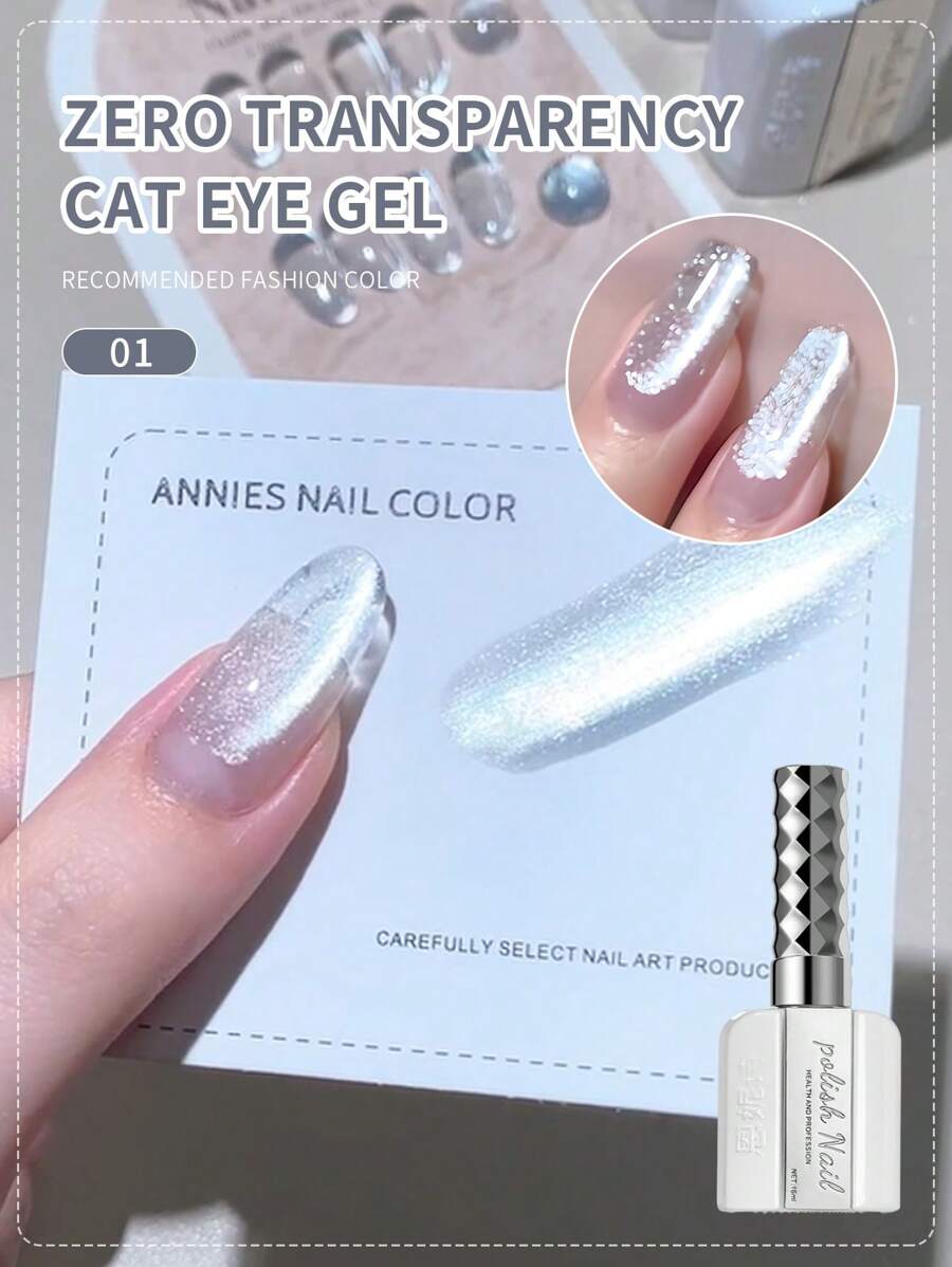 annies 16毫升 1瓶 0透明度 猫眼凝胶指甲油，水晶石，UV/LED可卸猫眼凝胶指甲油，超闪亮效果，DIY美甲