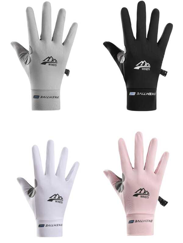 1 Par de Luvas Femininas de Couro PU, Forro Quente, Elegante