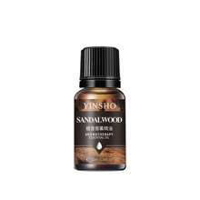 1 Stück reine natürliche ätherische Öle, geeignet für Schlafzimmer, Bad und verschiedene Umgebungen, duftende ätherische Öle für Diffuser, Aromatherapie-Kerzen, Aromatherapie-Ofen, Diffusierstein, Luftbefeuchter, Auto-Aromatherapie, Haushaltsaromatherapie