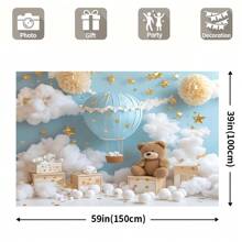 异想天开的热气球和熊背景 - 无需电源，多种尺寸 - 非常适合冬季派对、节日、照相亭、生日和婚礼 - Multicolour(多色) - 查看 7