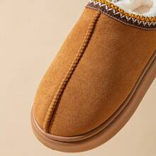 New Solid Color EVA Lightweight Memory Foam Unisex Indoor Slippers, Suitable For Autumn/Winter - AB-18 Brown - View 9