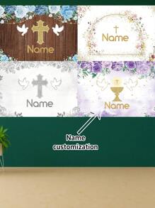 1pc Customizable Christening Themed Party Decoration Cross Banner,Communion Party Decoration Backdrop For Photography