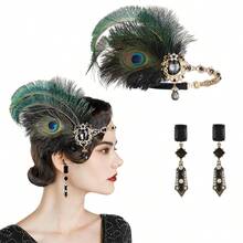 1 Set Of 2pcs 1920s Party Headpiece, Black Feather Headband & Red Drop Earrings Accessories, Zinc Alloy - Multicolor - View 3