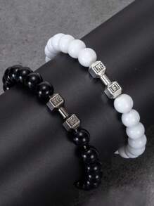 2pcs Dumbbell Bracelet Set Men Matte Black Lave White Beads Charm Dumbbell Strand Bracelets Women Barbell Fitness Jewelry
