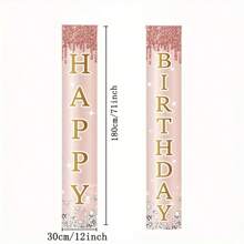 1 对，甜美玫瑰金生日快乐门横幅，适合女性、女孩和特殊场合的门廊标志，以时尚的方式庆祝 16、21 和 30 岁 - 粉色 - 查看 4