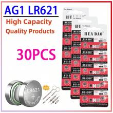 10 a 50 pieza(s) Batería de botón alcalina AG1 LR621, 164 SR60 363 SR621SW 364 621 SR621 L621 CX60 Pila de moneda para reloj, control remoto 1.55V - (alta definición) AG1 LR621 - Ver 13