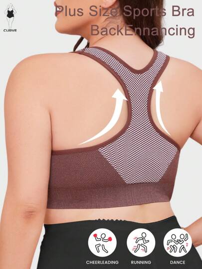 1 件女式加大码无线无缝支撑可调节运动胸罩，舒适透气瑜伽睡眠训练吊带背心