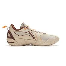 LI-NING BADFIVE 4.5 Men's Lightweight Durable Basketball Outdoor Shoes ABFU049 - Gravel Ash/mica Ash - View 2