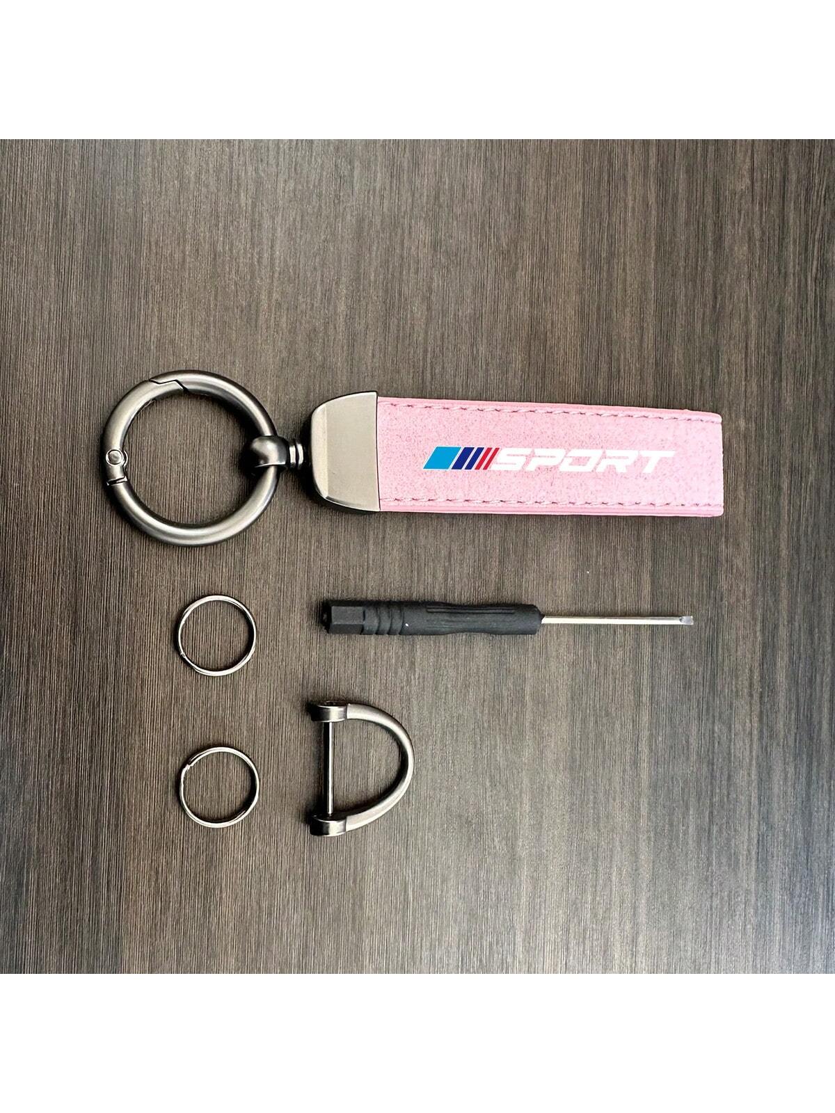 Vintage Suede Car Keychain