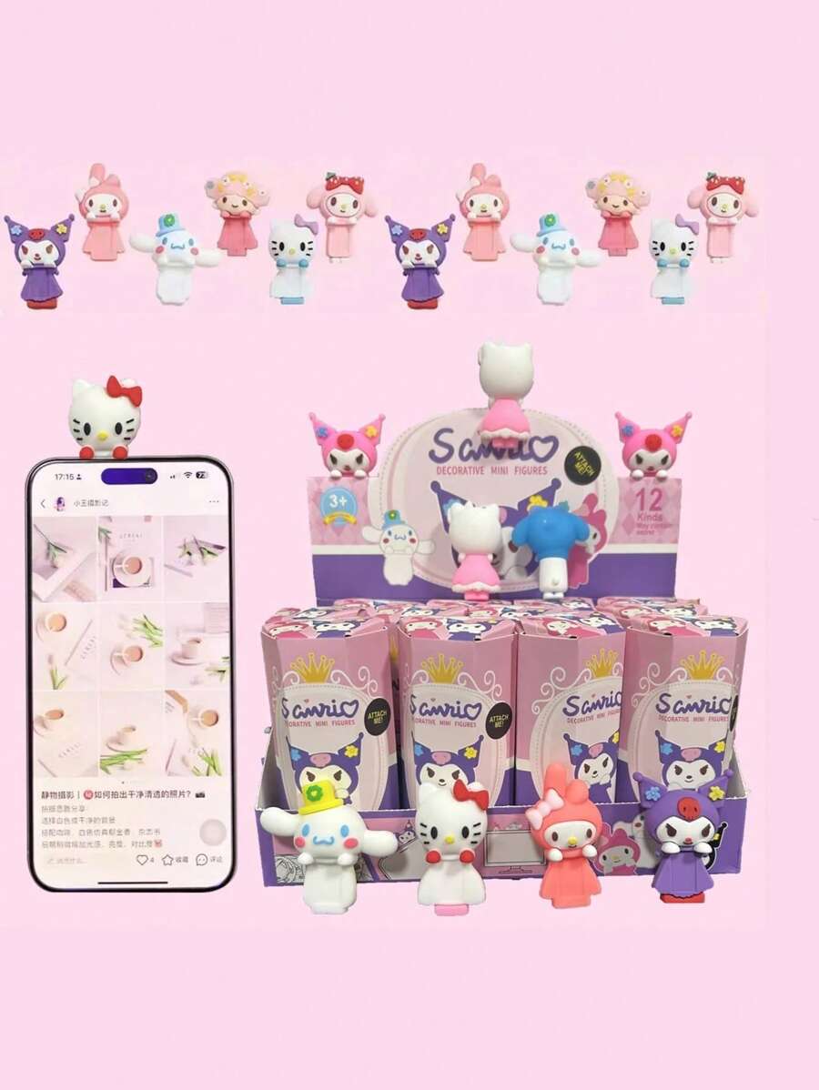 Sanrio 1 pieza Caja ciega de figura de Sanrio [Favorito de los compradores] Hello Kitty, decoración de ángel princesa durmiente, adorno de escritorio, 12 estilos surtidos, estilo enviado al azar, regalo, regalo de cumpleaños, decoración del hogar Decoración navideña 1 pieza Muñeca Zoon Cut1e al azar, Funda de teléfono, pegatina de muñeca, decoración interior del automóvil, decoración del escritorio, modelo, muñeca coleccionable, coleccionable, decoración de mochila, regalo para fiesta de Navidad/cumpleaños (estilo aleatorio)