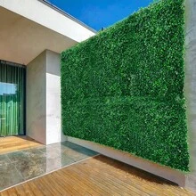 Artificial Plants - 綠色 - 查看 5