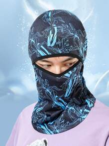 1 Pc Men's Summer Sun Protection Head Cover, Outdoor Windproof Sunscreen Balaclava Mask Ski Masks - Multicolor - View 3