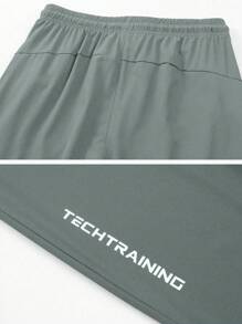 1pc Men's Drawstring Waist Sports Pants, Suitable For Spring And Summer