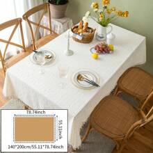 1pc Square Tassel Tablecloth, Delicate Rustic Daisy Pattern Dust-Proof Tablecloth With Tassels, Suitable For Picnics, Parties, Room, Kitchen, Home Decor