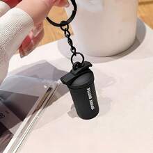迷你摇摇瓶钥匙扣 - 带蛋白粉设计的硅胶健身瓶，有粉色和黑色可选 - 健身爱好者的完美礼物，也适合派对礼物、圣诞节、汽车钥匙和背包配件、健身配件