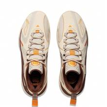 LI-NING BADFIVE 4.5 Men's Lightweight Durable Basketball Outdoor Shoes ABFU049 - Gravel Ash/mica Ash - View 4