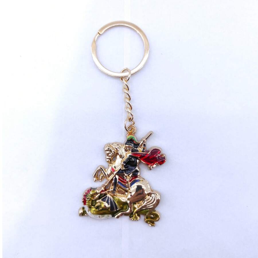 Saint George Metal Keychain - Gold Or Silver - Resistance And Ogun Style - Gold - View 1