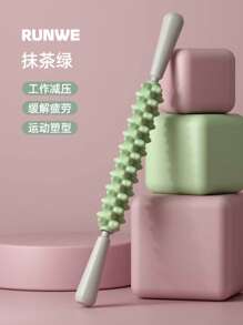 Muscle Massage Roller, Acupressure Yoga Stick, Deep Tissue Leg & Calf Massage Tool For Relaxing