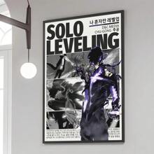 1pc S-Solo L-Leveling Poster Canvas Art Coffee House Bar Room Wall Decor Aesthetic Painting No Frame - Multicolor - View 9