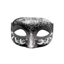 Couple Masquerade Mask Set Party Dance Mask Carnival Mask Unisex, Suitable For Party Gatherings