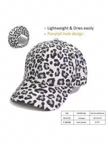 1pc Children Plain Color Casual Fashion High Ponytail Sun Shading Sunproof Baseball Cap - Leopard - View 4