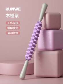 Muscle Massage Roller, Acupressure Yoga Stick, Deep Tissue Leg & Calf Massage Tool For Relaxing