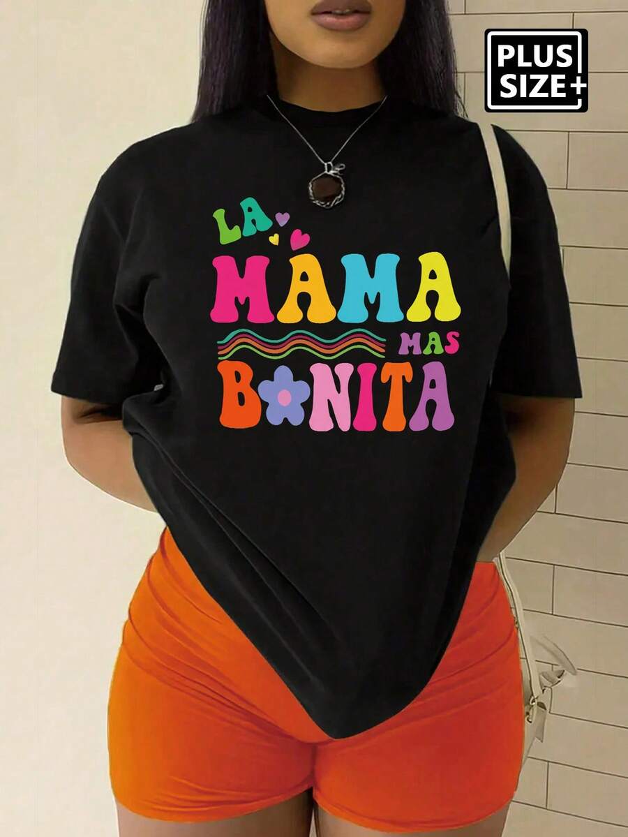 大码女式休闲字母印花 T 恤 LA MAMA MAS BONITA 图案 T 恤女式上衣 - 黑色 - 查看 1
