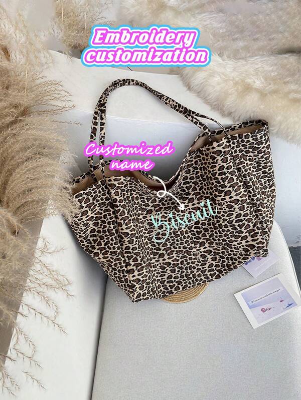 1pc Women Personalized Leopard Print Canvas Shoulder Bag, Custom Embroidered Leopard Pattern Large Capacity Bag, Fashion Casual Underarm Bag, Large Capacity Commuter Tote Bag, Portable Handbag, Suitable For Daily Use And As A Gift For Family, Friends, Christmas, Easter, Spring Festival, Mother's Day, Women's Day, Valentine's Day, Teacher's Day, Nurse's Day, Birthday