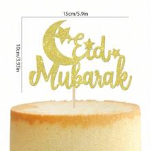 1pc Gold Eid Mubarak Cake Toppers ,For Ramadan Mubarak Party DIY Cake Decoration Supplies - Gold - View 7