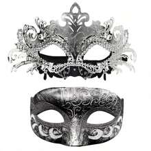 Couple Masquerade Mask Set Party Dance Mask Carnival Mask Unisex, Suitable For Party Gatherings