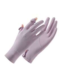 1 Pair Minimalist Summer UV Protection Gloves, Thin Short Breathable Ice Silk Cooling Outdoor Sun Block Gloves For Women