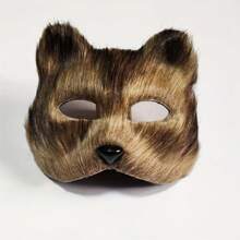 Fox Mask, Creative Animal Half-Face Fox Mask For Makeup Party, Valentine's Day, Simulating Cat Hair Mask, Makeup Party, Valentine's Day
