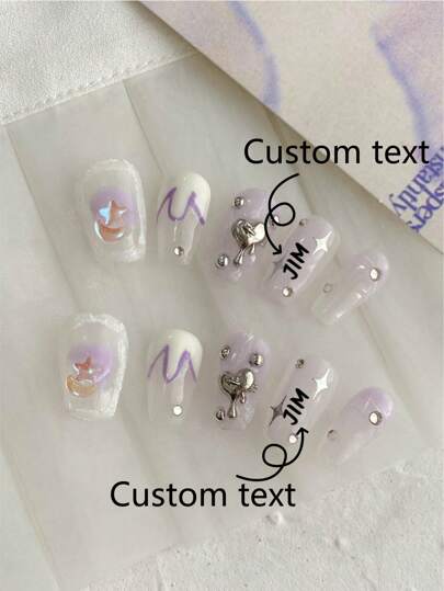 10 Stücke individuelle Nagelstifte, kurze quadratische Nägel, Frühlings- und Sommernagel-Kunst, DIY lila Farbverlauf kosmische Lava weiße Flamme Vierpunkt-Muster Design Stern Mond und Herz Nagel-Zubehör lila abnehmbare wiederverwendbare Nagelpflege-Artikel, Nagelpulver, Nagel-Glitzer geeignet für Mädchen, Damen für Bühne, Tanzparty, Hochzeit, Urlaubsszenen, individuelle Nägel; individueller Text; individuelle Bilder.