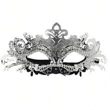 Couple Masquerade Mask Set Party Dance Mask Carnival Mask Unisex, Suitable For Party Gatherings