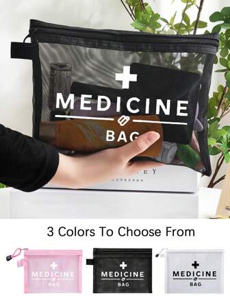 网眼化妆包，带“药品”标识和RFID屏蔽卡套，便携式收纳包，化妆包，护肤包，旅行必备，宿舍用品，婚礼新娘礼物，母亲节礼物，生日礼物，送给朋友和老师的礼物，药品收纳袋，浴室收纳袋，珠宝收纳袋，唇油和化妆品收纳袋，学生宿舍洗漱包，送给妻子、家人、朋友、同事的礼物