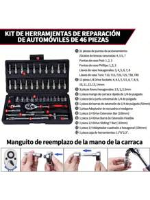 Uclub Juego de llaves de trinquete de 1/4 de pulgada de 46 piezas con juego de dados con puntas métricas y barra de extensión para reparación de automóviles y uso doméstico, con estuche de almacenamiento