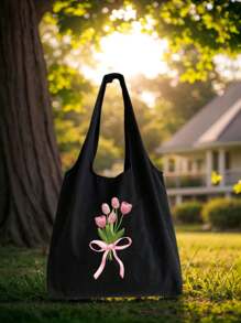 郁金香主题教师节礼品套装，包含黑色化妆包、零钱包、便捷收纳袋和指甲油收纳盒。“粉色郁金香，饱含甜蜜与温暖，象征着永恒的爱与幸福。它如同落日余晖，温柔地洒落在心间，充满浪漫与柔情。”这款设计精美的包袋适合女性或学生使用，可用于携带书籍、购物、返校，是完美的教师节礼物。