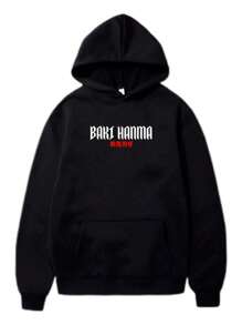 Baki Sweatshirt Cold Weather Streetwear New Arrival Warm Cotton Coat Flannel Sweatshirt - Immediate Shipping - 黑色 - 查看 3