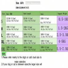 Pink Bow Decorative Pet Dress, Candy Cake Layer Skirt Design Pet Clothes, Versatile Casual Style EU & US