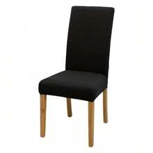 KELUINA 1PC Elastic Printed Solid-Color Chair Cover, A Removable And Washable Chair Protective Cover, Suitable For Home Decoration In Offices, Kitchens, Hotels, Restaurants, Living Rooms, As Well As For Room Decoration.