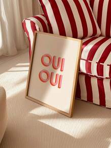 1 Póster de lienzo, Impresión de arte de pared de baño con cita francesa "Oui Oui", impresión de juego de palabras divertida, arte de pared humorístico para la sala de estar, decoración de pared para el dormitorio, decoración del hogar, sin marco