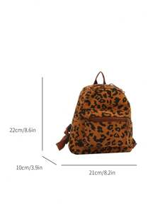 Fashion New Women Leopard Print Backpack - Brown - View 2