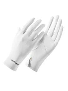 1 Pair Minimalist Summer UV Protection Gloves, Thin Short Breathable Ice Silk Cooling Outdoor Sun Block Gloves For Women