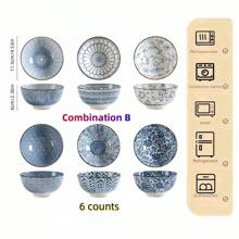 4pcs/6pcs Japanese Underglaze Ceramic Rice Bowls, 4.5-Inch Soup Bowls, Chinoiserie Ceramic Bowls, Salad Bowls,School Supplies