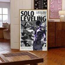 1pc S-Solo L-Leveling Poster Canvas Art Coffee House Bar Room Wall Decor Aesthetic Painting No Frame - Multicolor - View 7