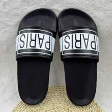 Men's Casual Slippers, EVA Sole, Non-Slip, Odor-Resistant, Outdoor Slip On Sandals For Beach/Travel, Indoor House Slippers, Size 39-46 - White - View 5