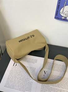 新款时尚简约男士单肩包，小众休闲百搭学生班包，男士健身斜挎包，新款轻便通勤男士背包，百搭字母纯色背包