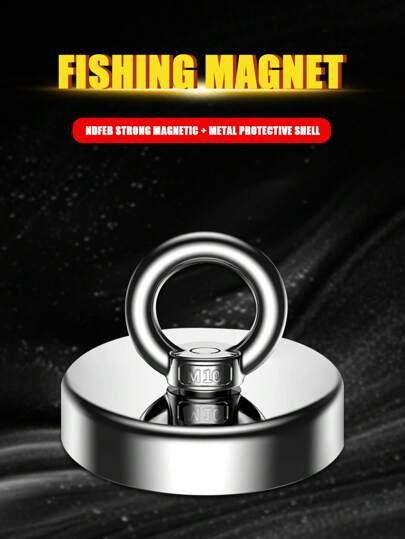 1 件强力磁性鱼钩，高强度钕铁硼磁性检索工具，带圆形孔眼，适用于从河中钓取铁质物品