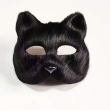 Fox Mask, Creative Animal Half-Face Fox Mask For Makeup Party, Valentine's Day, Simulating Cat Hair Mask, Makeup Party, Valentine's Day