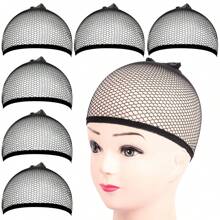 1/10/20 piezas Gorros para peluca, 6 piezas Gorros de malla negra para peluca, Redes para cabello de extremo cerrado, Gorros de forro interior tejidos unisex, Gorros para peluca de cosplay de Halloween - Negro - Ver 1
